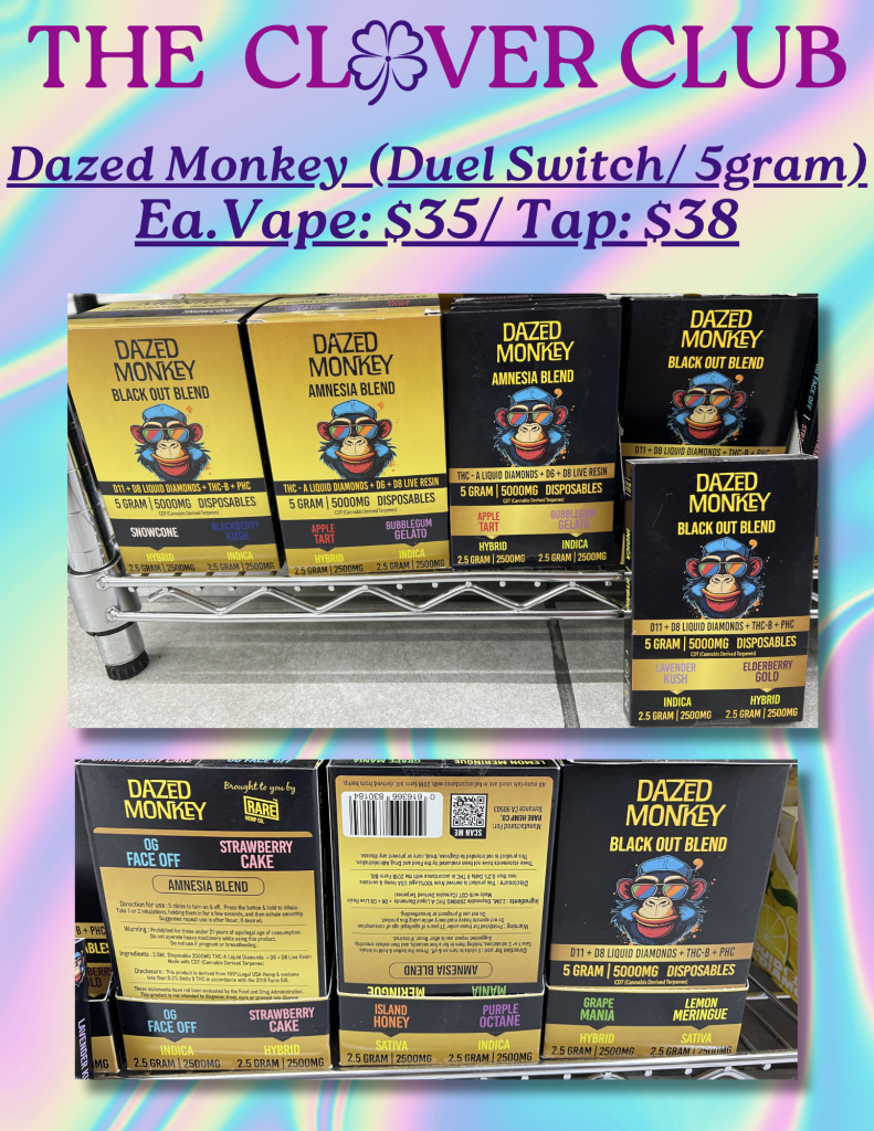 Dazed Monkey (Duel Switch 5gram)